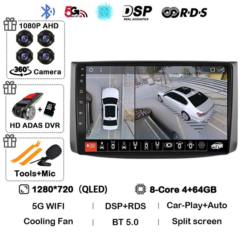 Android 14 Carplay Auto For Chevrolet AVEO T250 2006 2007 2008 2009 2010 2011 2012 Car Radio Multimedia Player GPS Stereo WIF+4G