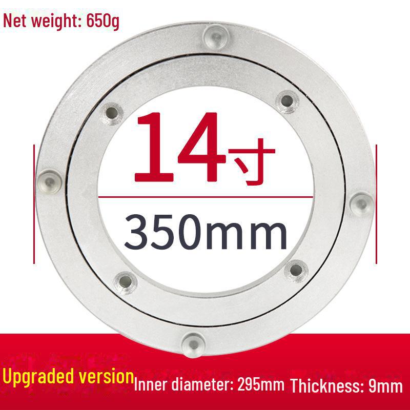 Aluminum Alloy Rotating Glass Turntable Dining Table Stand