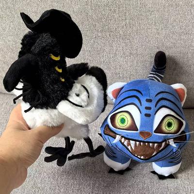 Treasuring U New Kpop Demon Plush Toys Game Hunters Tiger Stuffed Toy Doll Blue Tiger Animals Plushie Birthday Gifts