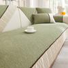 Modern Minimalist Style Chenille Sofa Cushions Four Season Universal Anti Slip Dustproof Sofa Cover Cloth Towel For Living Room