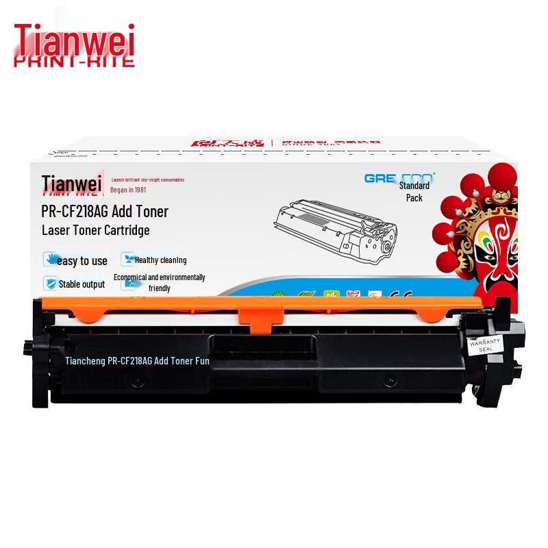 PRINT-RITE PR-CF218AG Toner Cartridge for HP M104a
