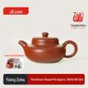 Jingdong Jingzao Yixing Zisha Tea Ware Collection