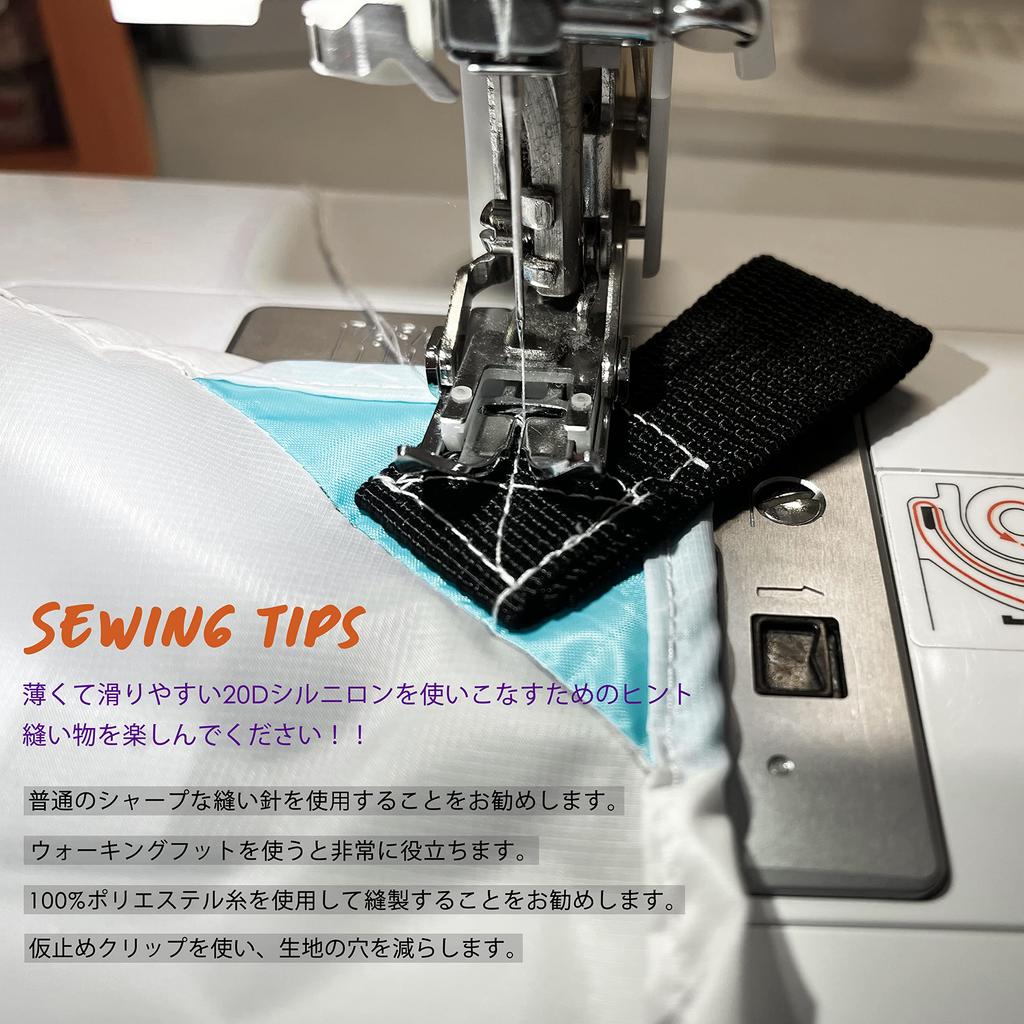 Emma Kites 42g Silnilon 20D Ripstop Nylon Fully 3000mm Water Solid Waterproof Fabric for Outdoor Stuff DIY 3M Cut Size Silicone-Coated Fabric,