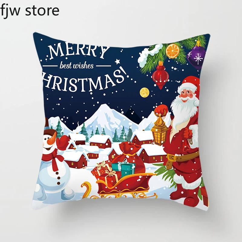 Merry Christmas and New Year Decoration Pillowcase Sofa  Ornament Office Chair Cushion Cover Hotel Home