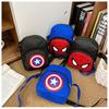 Adorable Canvas Children's Shoulder Bag With Cute Animal Cartoon Spiderman Design
