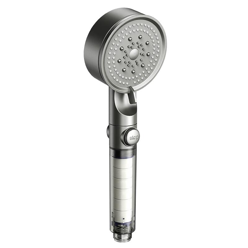 Haili GH241 Pressurized Shower Head with Filter