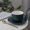 Shangqi Ceramic Coffee Cup Set
