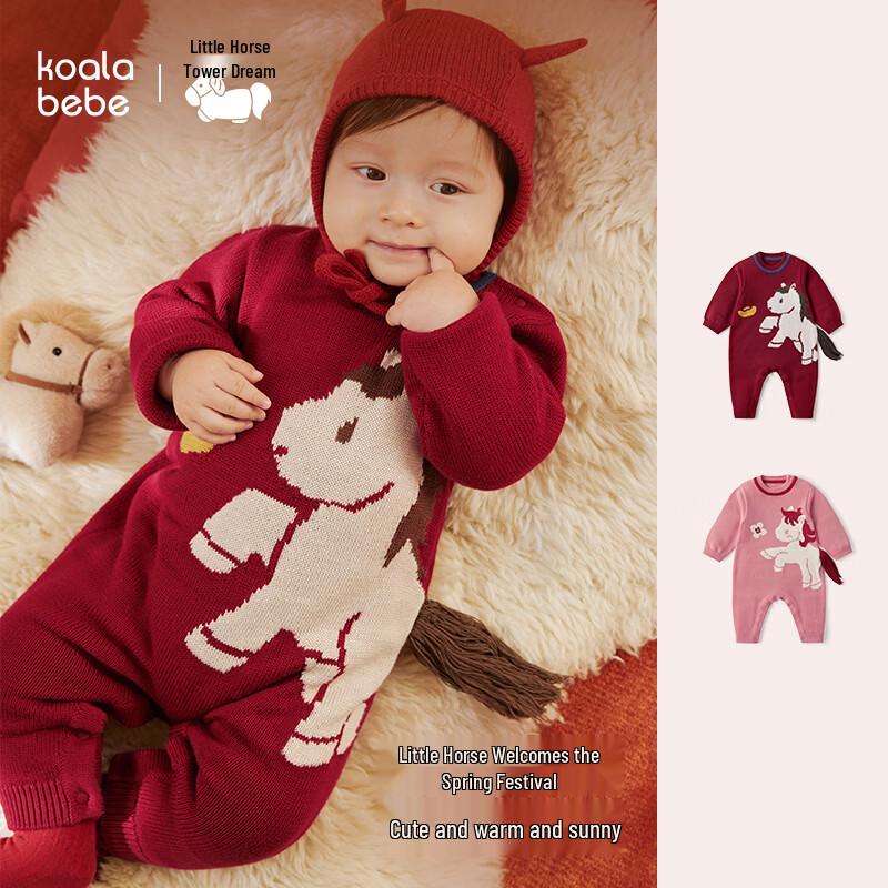 

Koala Bibi Baby Knitted Horse-Themed Romper 80cm