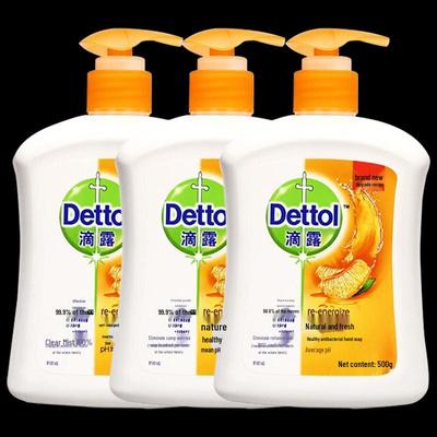 Saponi e gel doccia – Sapone liquido