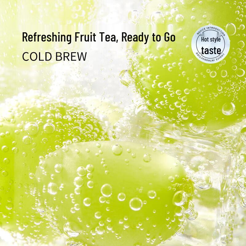 CHALI Grapefruit Jasmine Cold Brew Tea