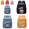 Entzückender Cartoon-Kinderrucksack für Vorschule und Kindergarten Mit süßem Design Und Leichter Konstruktion
