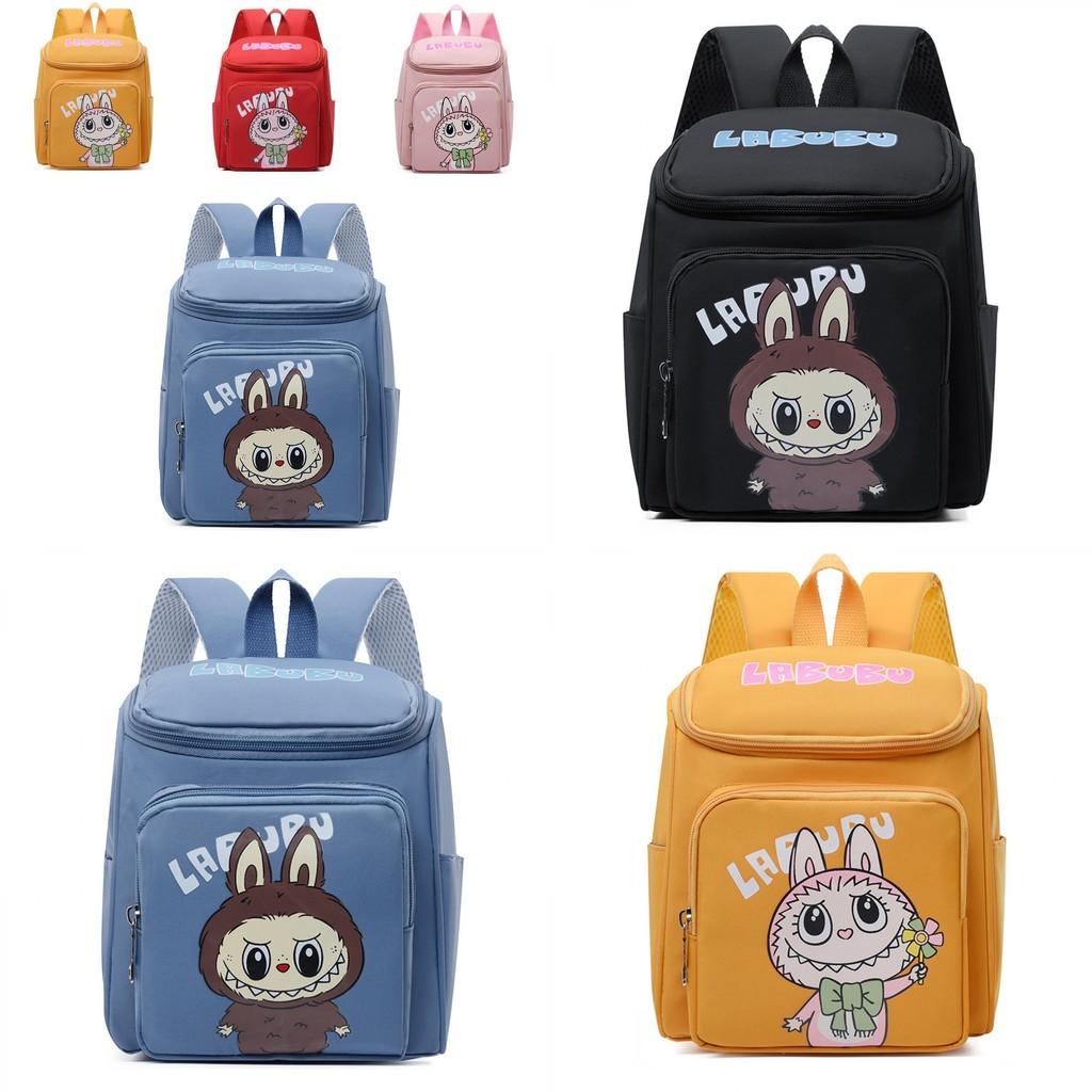 Entzückender Cartoon-Kinderrucksack für Vorschule und Kindergarten Mit süßem Design Und Leichter Konstruktion