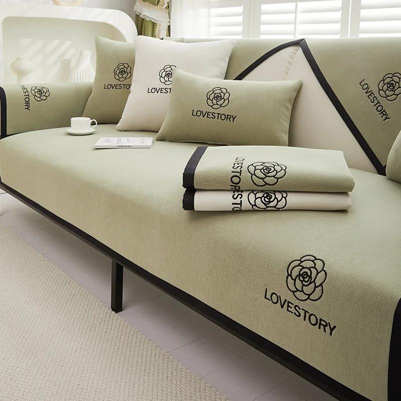 

Простота и вышивка, чехол для дивана, синель, однотонный чехол для дивана для гостиной, современная простая универсальная нескользящая подушка для дивана 70x70