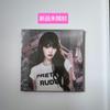 [USED] IVE IVE SECRET Digipack Ver. Wonyoung