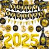 2026 New Year Party Decoration Aluminum Foil Balloon Set