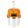 3000ma pumpkin lamp