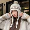 Foldable Warm Ear Protection Hat Windproof Ball Cap Fashionable Korean Knitted Hat  for Outdoor Ski