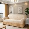 Soft 2/3 Seat Stretch Couch Cover Elastic All-inclusive Sofa Seat Cushion Cover With Skirt Leaf Print Furniture Protector Hotels