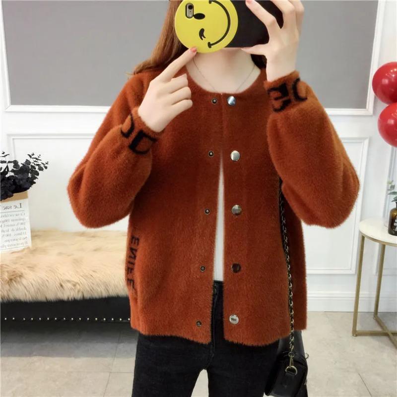 Women's New Solid Color Loose Knitted Cardigan Versatile Sweater Imitation Gold Mink Jacket