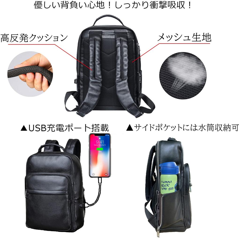 Backpack for Genuine PC Large Business Business Black [Ariga] Men, Leather, Cowhide, 15.6-inch Storage, A4, Leather, Capacity, Multifunctional,