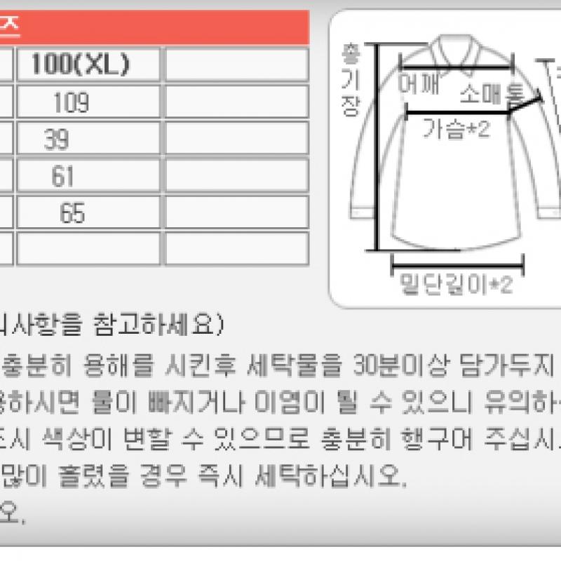 NeW Balance W Essential Weight Brush Training Zip Up Jacket Nbmd81a702 10 White Copy