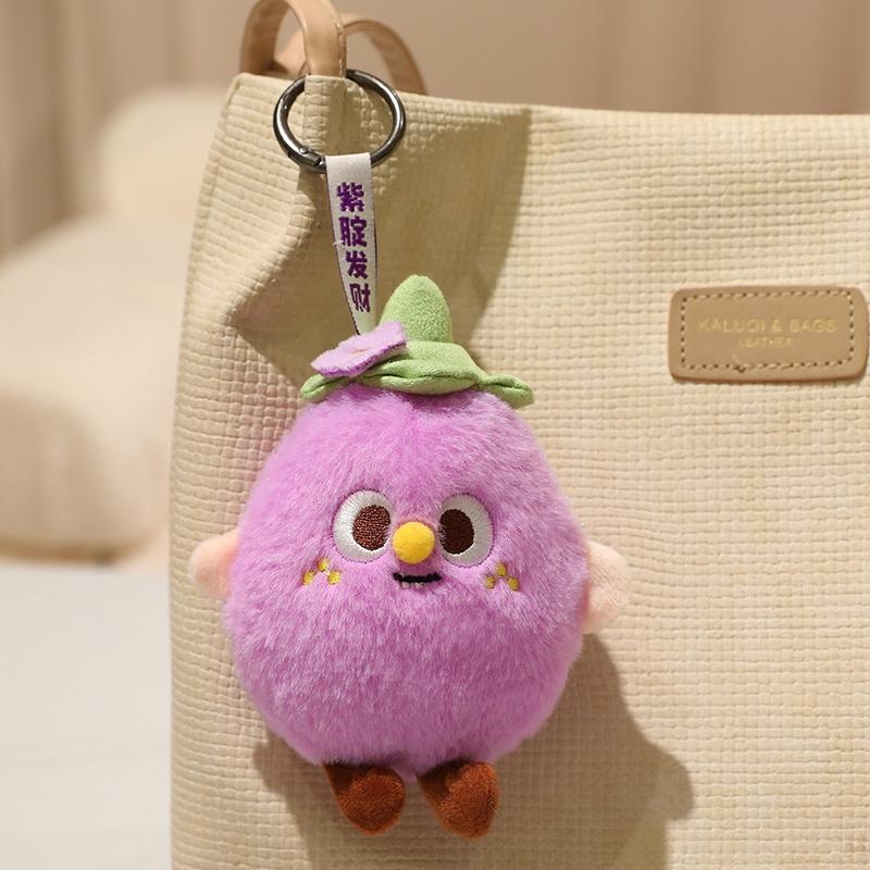 Cute Vegetable Plush Pendant Toys Soft Cartoon Stuffed Garlic Broccoli Eggplant Pumpkin Funny Keychain Birthday Xmas Gifts