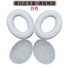 Replacement High Quality Leather / Breathable mesh fabric /Skin friendly cotton Memory Foam Earpads for BOSE 700 NC700 headset