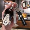 SFX1  for 2024 Mercedes-Benz EQE350 Key Cover, 2023/24 EQE SUV Car EQE500 Luxury Version Creative Shell Buckle