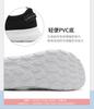 Shachi Sport breathable and comfortable mesh shoes: lace up lightweight women's casual sports shoes, fly woven shoes