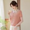 Women's 2026 Trendy Ice Silk Knit Short Sleeve Top – Lightweight and Fashionable Summer Style