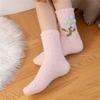 Japanese Women Girl Cute Coral Fleece Slipper Socks 3D Plush Flower Thicken Warm Thermal Fuzzy Floor Sleeping Socks