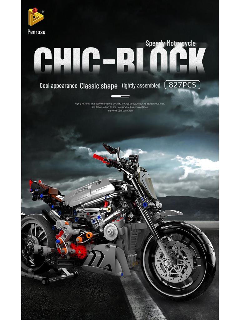 Dukadi Baoma Motorcycle Model Building Blocks - 1:5 & 1:8 Scale Toy for Boys