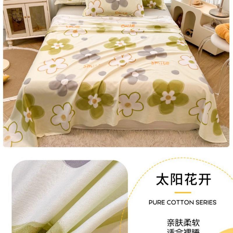 100% Cotton Single Bed Sheet Set Lightweight Breathable Student Dorm Bedding With Pillowcase Stripe