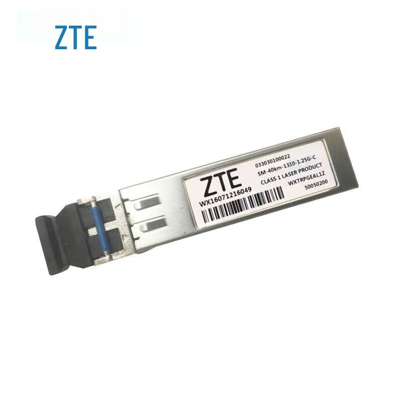 

ZTE Gigabit Single-Mode Optical Module
