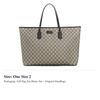 GUCCI GG Supreme Canvas Tote Handbag Women's Beige 779864-K5RMN-9769