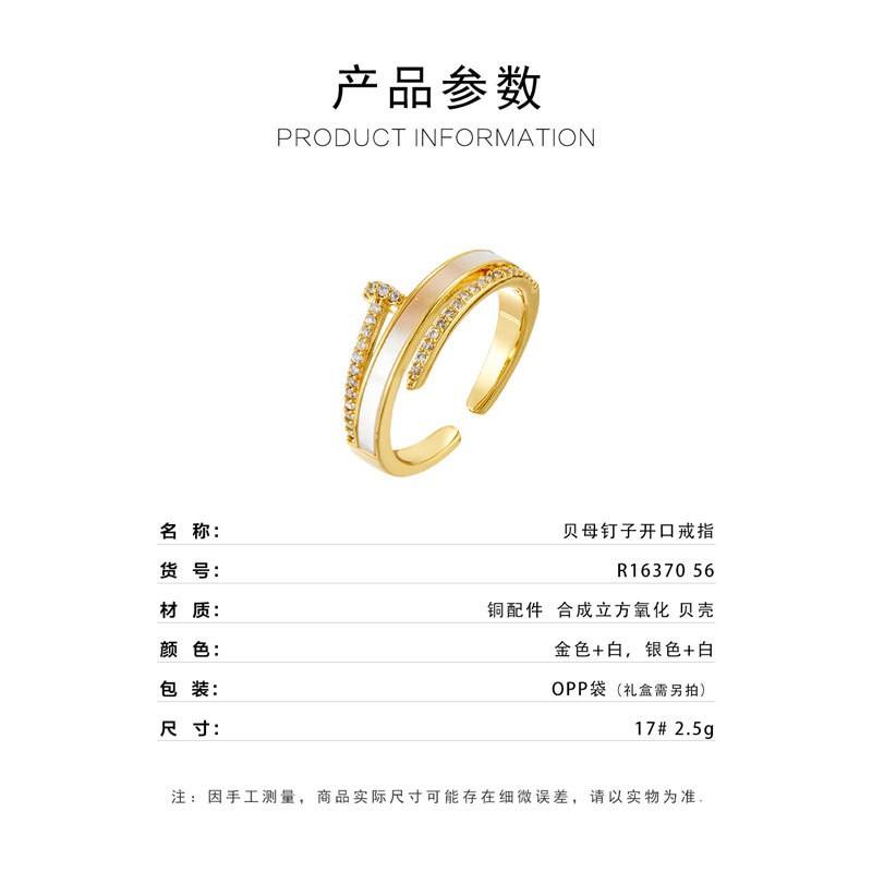 Adjustable Open Ring Women With Natural Shell Inlay Micro Pave Zirconia Fashionable Stackable Finger In Palladium