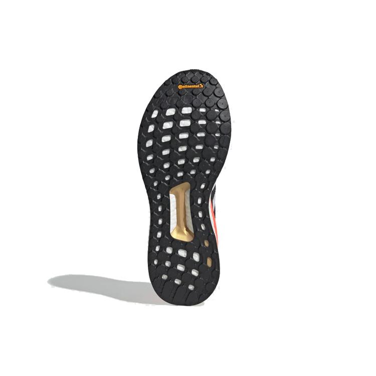 Adidas Solarglide 19 'Black Orange' EE4297