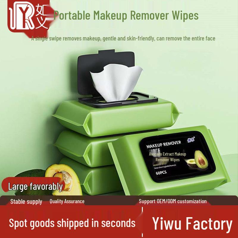 

Avocado Makeup Remover Wipes - Portable, No-Rinse, Deep-Cleansing Facial Wipes