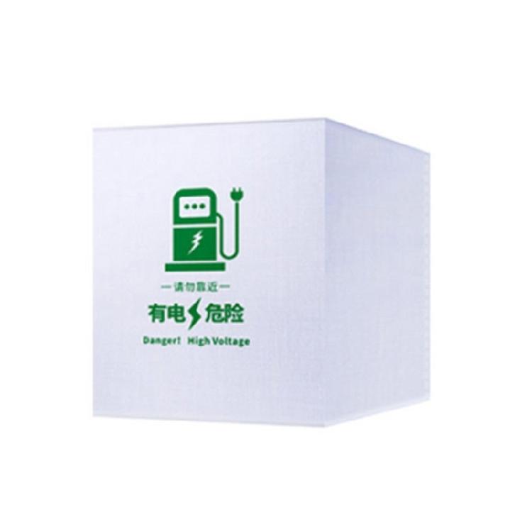 Charging Station Rain Cover Rain Sun UV Protections Cover Protector Electric Vehicle Charger Station Weatherproof Covers