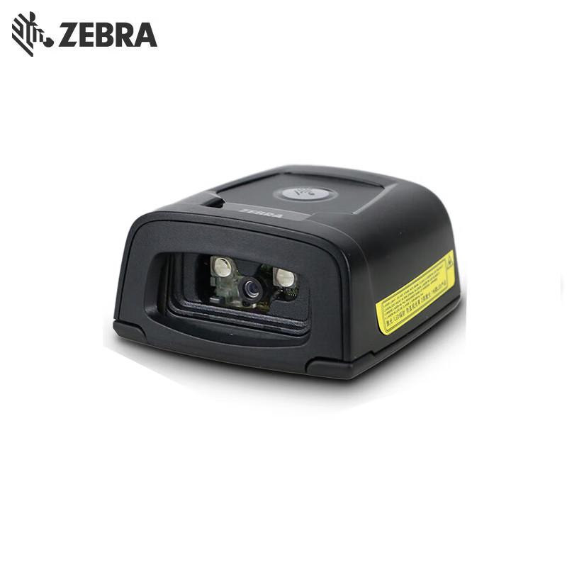 Zebra Symbol DS457 Series Fixed 1D/2D Barcode Scanner