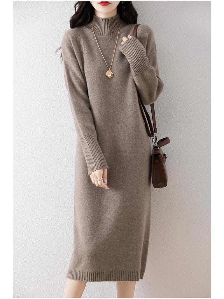 Women's Slim Fit Knit Sweater Dress, Half-High Collar, Over-the-Knee, Long Skirt, Mid-Length, Base Layer.