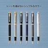 PARKER Parker Fountain Pen IM Black CT Fine Print Gift Box Regular Imported 1975591