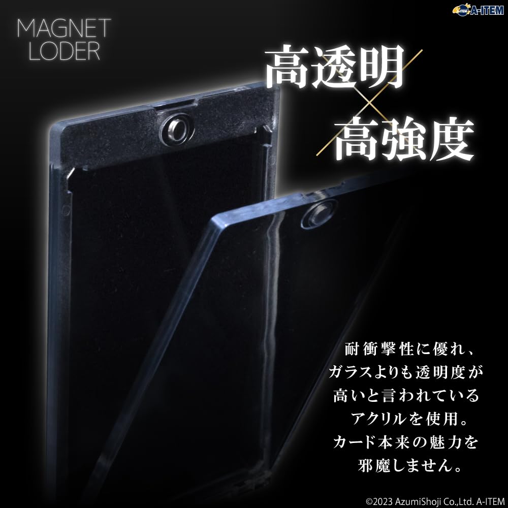 Magnetic Loader Set of Hard Case for Trading Protective Case A-ITEM 5, Cards, Magnetic, UV-Cut,
