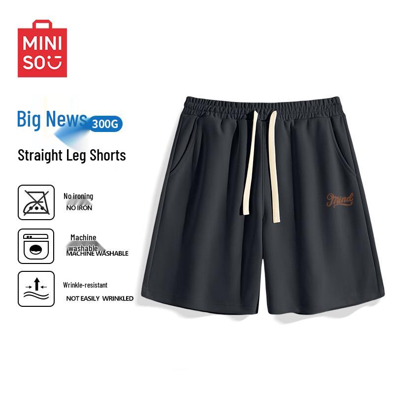 MINISO Мужские летние свободные вязаные шорты средней длины 3XL