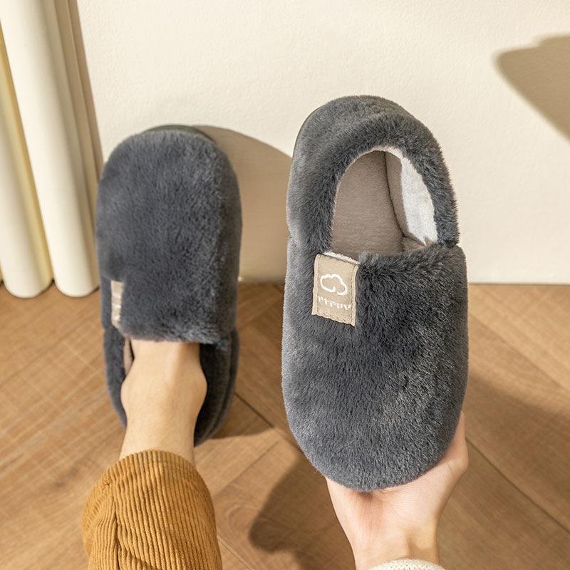 

Хлопковые тапочки мужские осенне-зимние домашние комнатные с сумкой на пятке на толстой подошве для улицы теплые для послеродового периода плюшевые хлопковые туфли женские 40/41 [Suitable for sizes 39-40]