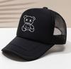 [sproutsy] Mesh Cap, Bear Design, Unisex, Baseball Cap (JP, Number Size, 55.0 cm, Black)