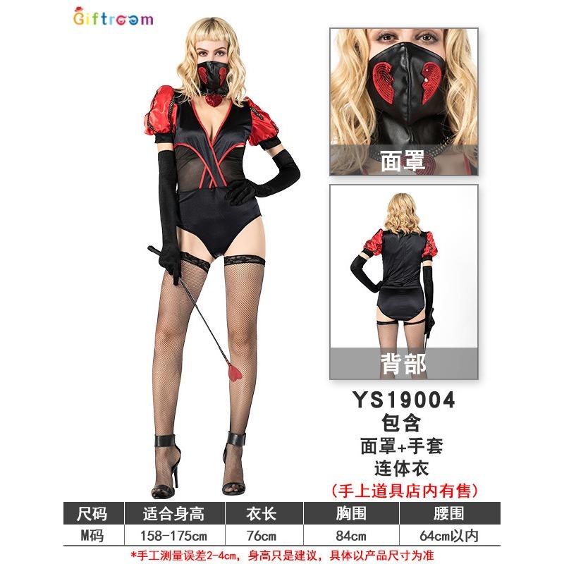 

Костюмы для маскарада в западном стиле для взрослых мужчин и женщин: Цезарь, Королевский, Самурай, Древний, Костюмы генерала M