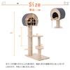 BTM Cat 129cm Scratching Post For Kittens and Large Easy To Space Saving Tower, Wooden, Freestanding, High, Hideaway, Included, Stylish, Cute, Cats,