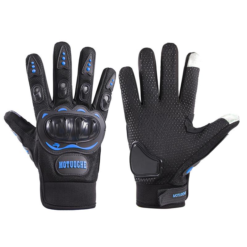 Adult Winter Touchscreen Tactical Cycling Gloves