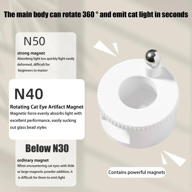 Magnete per Unghie Cat Eye Rotante Effetto Luce Ampia Perline di Vetro Multifunzionale Forte Automatico Magnetico per Unghie Artistiche per Smalto Gel